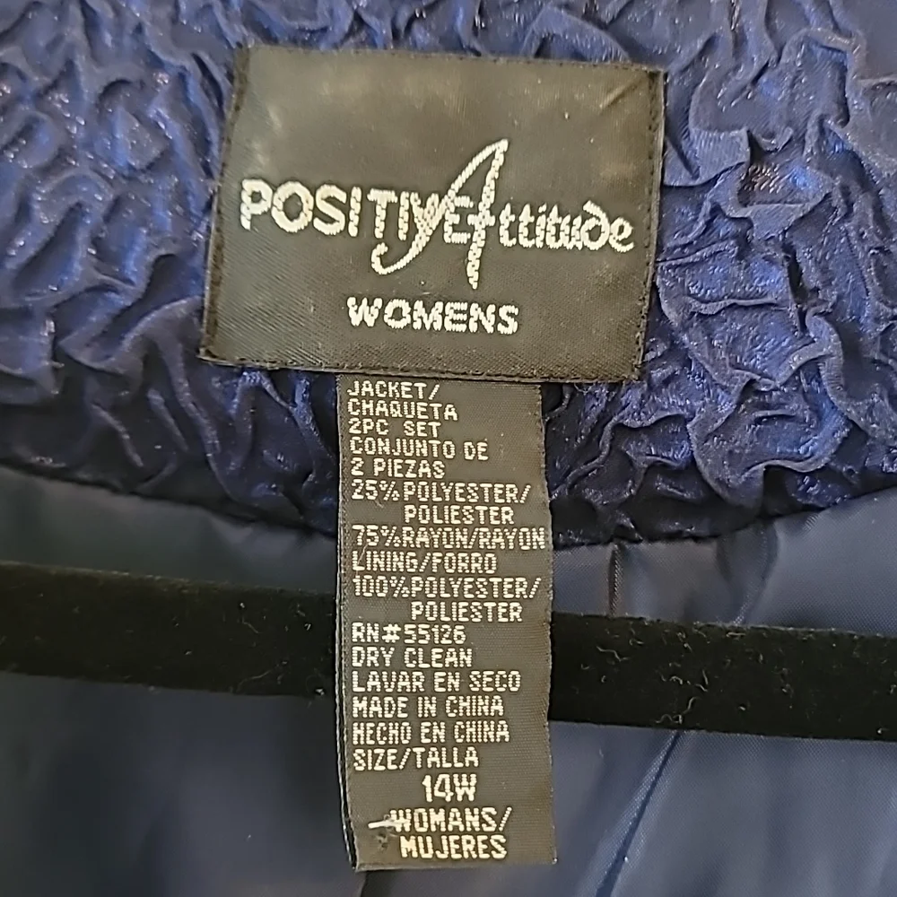 Jacquard Dress & Blazer Set - Picture 7 of 8